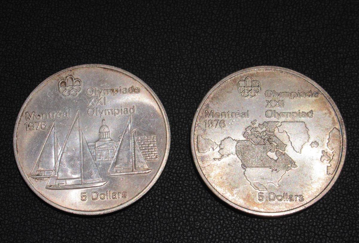 カナダモントリオールオリンピック記念コイン買取大吉大船店-1.jpg