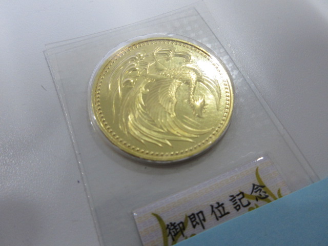記念硬貨 | 買取専門店大吉大船店 記念硬貨 | 買取専門店大吉大船店