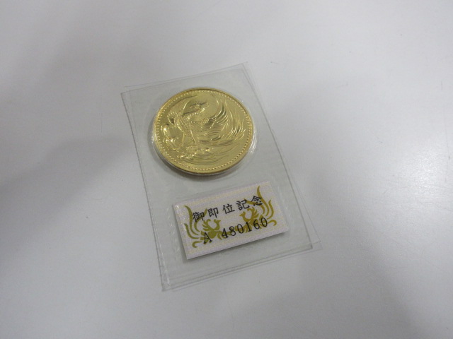 記念硬貨 | 買取専門店大吉大船店 記念硬貨 | 買取専門店大吉大船店